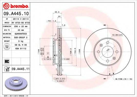 BRECO BS8723 гальмівний диск