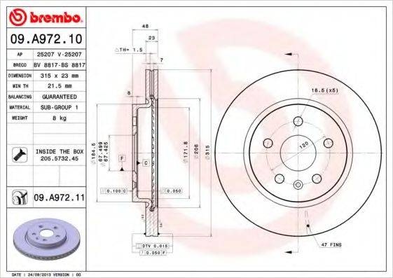 BRECO BS8817 гальмівний диск