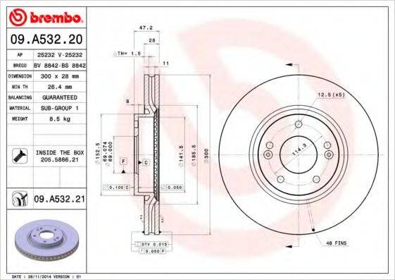 BRECO BS8842 гальмівний диск