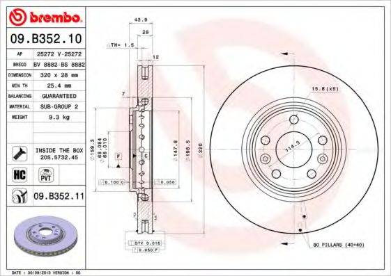 BRECO BS8882 гальмівний диск