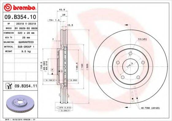 BRECO BS8929 гальмівний диск