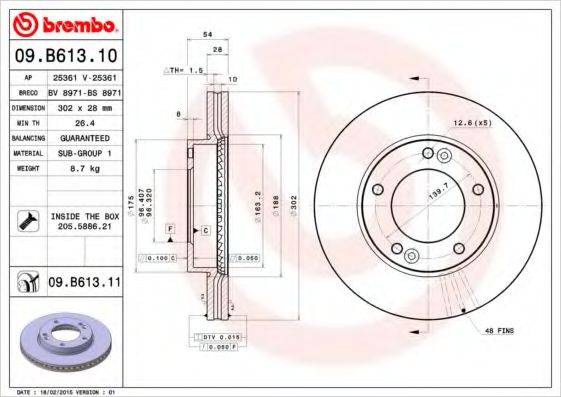 BRECO BS8971 гальмівний диск