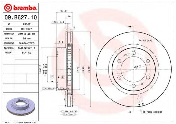 BRECO BS8977 гальмівний диск