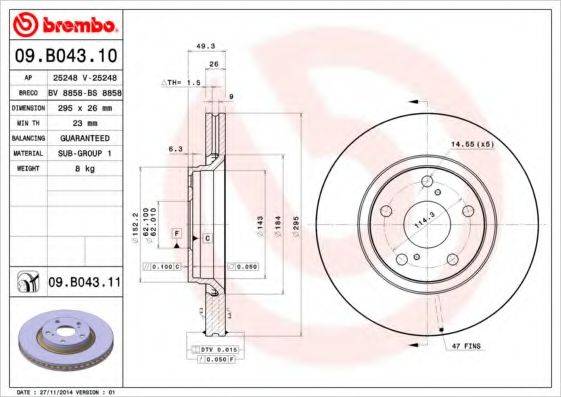 BRECO BV8858 гальмівний диск