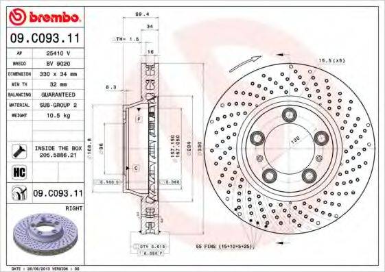 BRECO BV9020 гальмівний диск