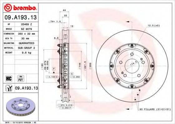 BRECO BZ9079 гальмівний диск