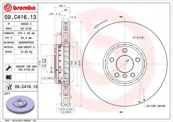 BRECO BZ9132 гальмівний диск