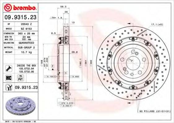 BRECO BZ9153 гальмівний диск