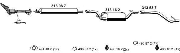 ERNST 031424 Система випуску ОГ