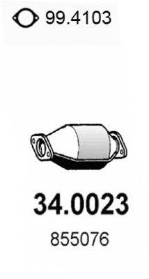 ASSO 340023 Каталізатор
