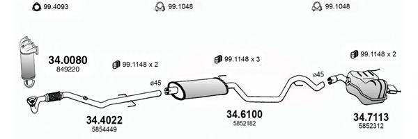 ASSO ART3555 Система випуску ОГ