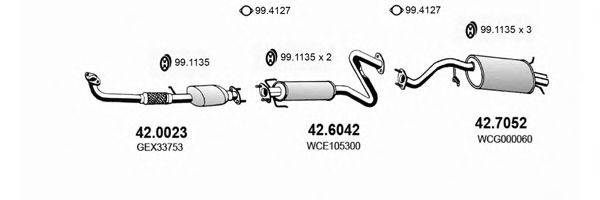 ASSO ART2217 Система випуску ОГ