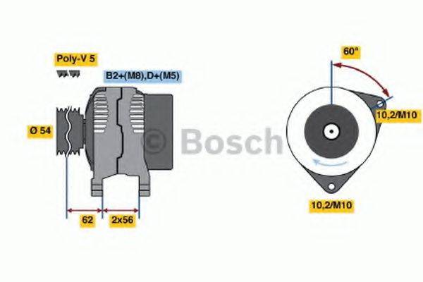 BOSCH 0986047330 Генератор