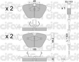 CIFAM 8225581K Комплект гальмівних колодок, дискове гальмо