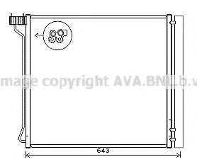 PRASCO BW5474D Конденсатор, кондиціонер