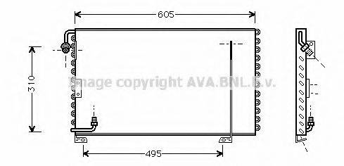 PRASCO PR5019 Конденсатор, кондиціонер