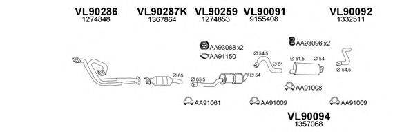 VENEPORTE 900104 Система випуску ОГ