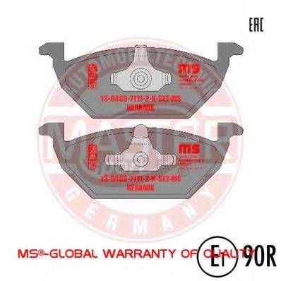 MASTER-SPORT 13046071112KSETMS Комплект гальмівних колодок, дискове гальмо