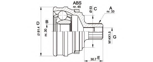 OPEN PARTS CVJ512010 Шарнірний комплект, приводний вал