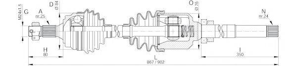 OPEN PARTS DRS613300 Приводний вал