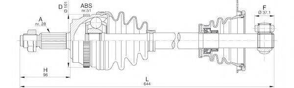 OPEN PARTS DRS620900 Приводний вал