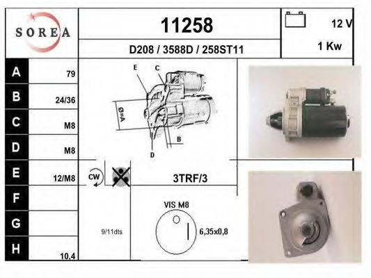 EAI 11258 Стартер