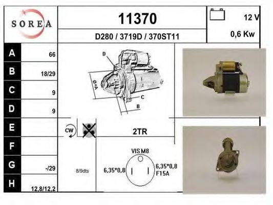 EAI 11370 Стартер