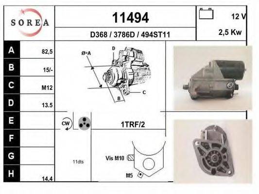 EAI 11494 Стартер