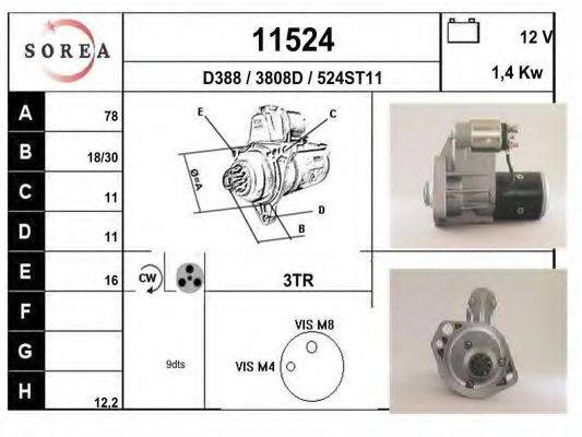 EAI 11524 Стартер