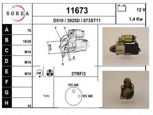 EAI 11673 Стартер