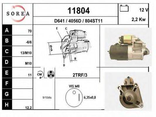 EAI 11804 Стартер