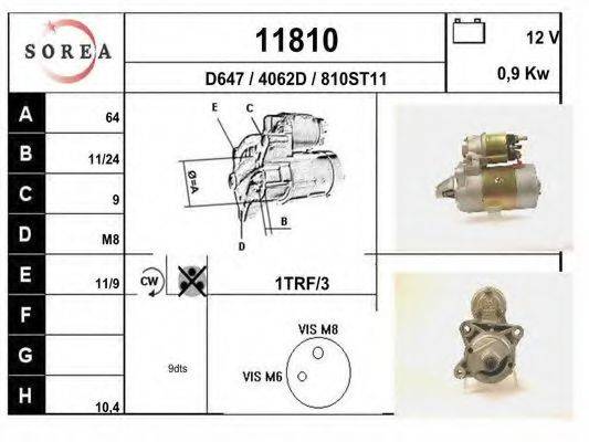 EAI 11810 Стартер