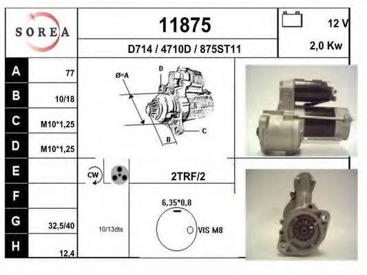 EAI 11875 Стартер