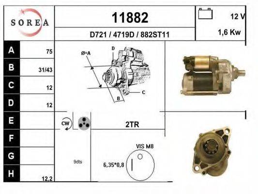 EAI 11882 Стартер