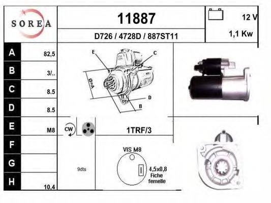 EAI 11887 Стартер