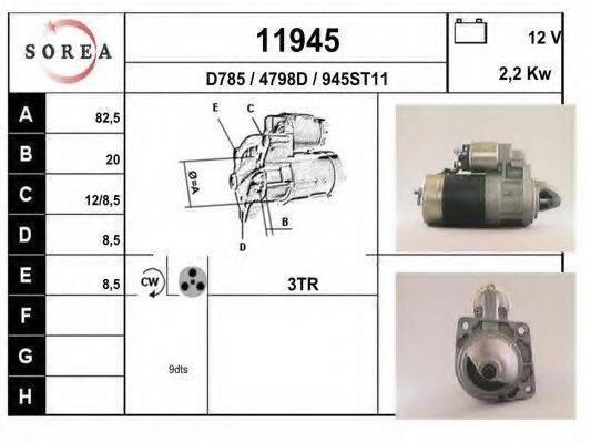 EAI 11945 Стартер