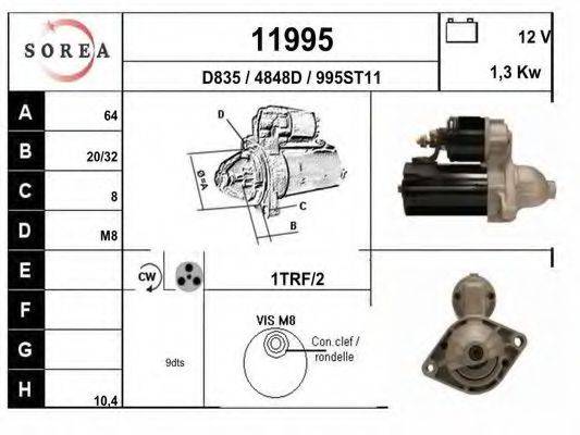 EAI 11995 Стартер