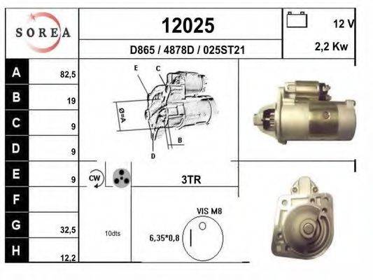 EAI 12025 Стартер