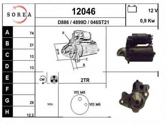 EAI 12046 Стартер