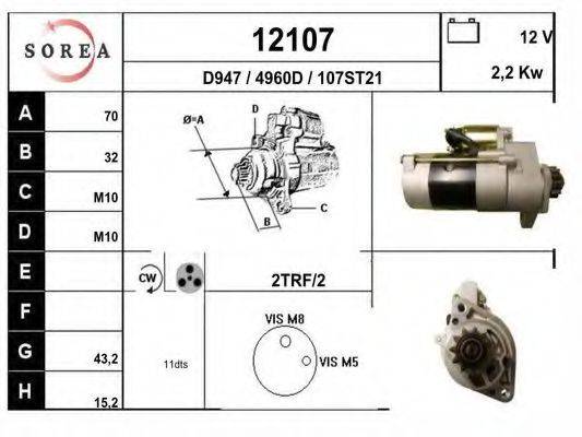 EAI 12107 Стартер