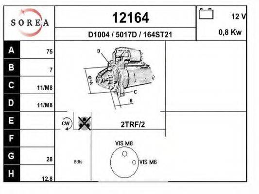 EAI 12164 Стартер