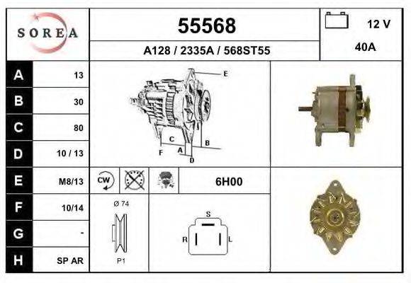 EAI 55568 Генератор