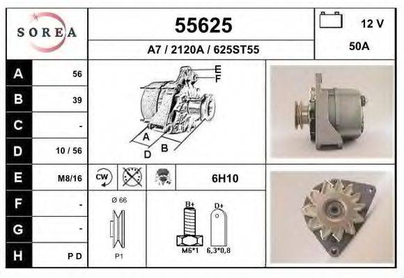 EAI 55625 Генератор