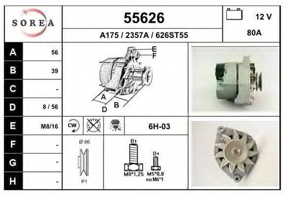 EAI 55626 Генератор