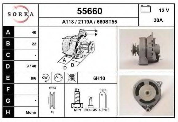 EAI 55660 Генератор