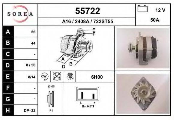 EAI 55722 Генератор