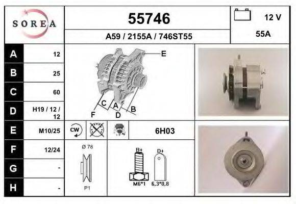 EAI 55746 Генератор