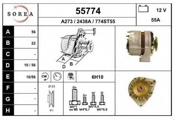 EAI 55774 Генератор