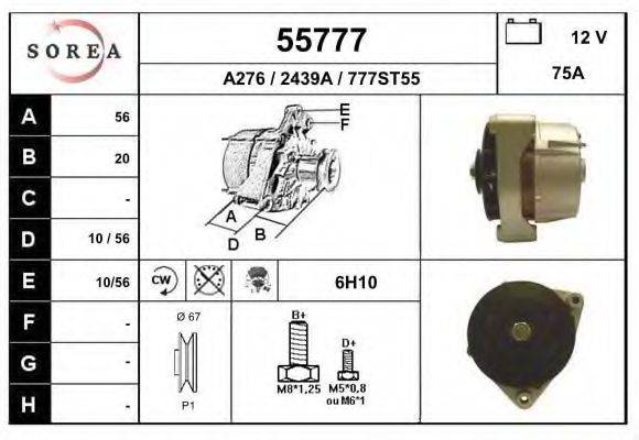 EAI 55777 Генератор