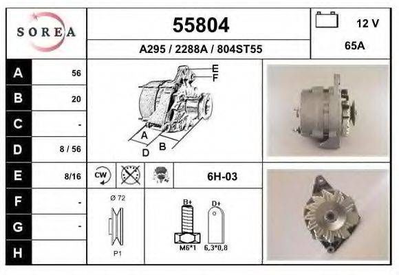 EAI 55804 Генератор